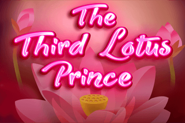 The Third Lotus Prince