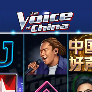 The Voice of China