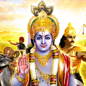 Bhagavad Gita