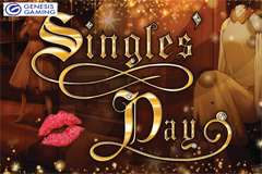 Singles’ Day