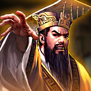 Chin Shi Huang