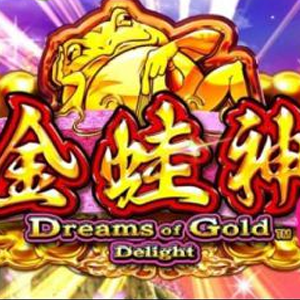 Dreams of Gold Delight