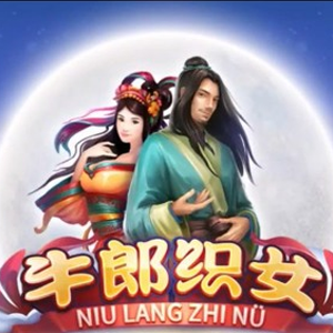 Niu Lang Zhi Nu